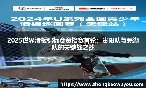 申博太阳城官方网站